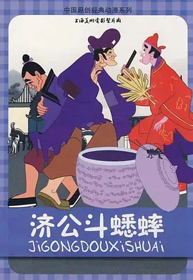 日本二区在线观看